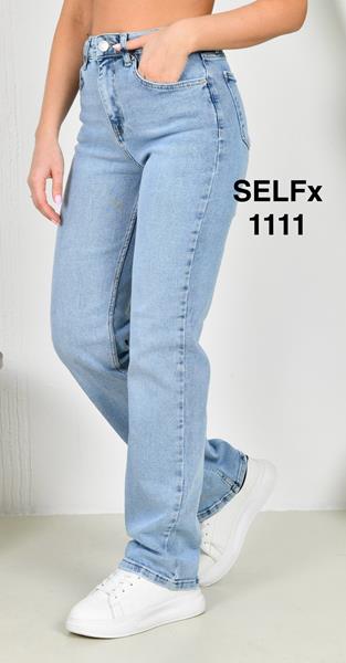 Джинсы Ruxa (25-30) 1111 l.blue (деми)