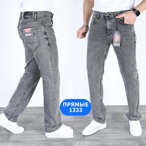Джинсы Ruxa (30-36) 1333 grey (деми)