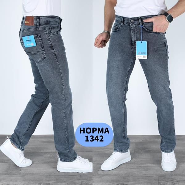 Джинсы Ruxa (29-36) 1342 grey (деми)