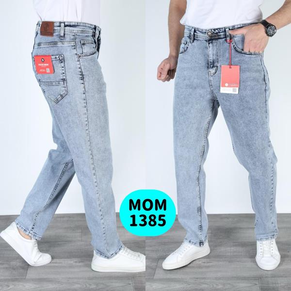 Джинсы Ruxa (29-36) 1385 l.blue (деми)