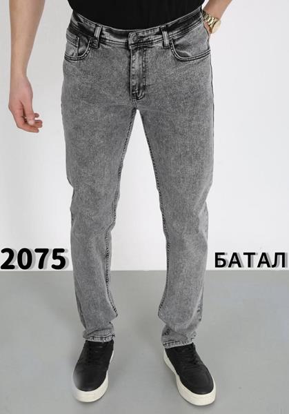 Джинсы Ruxa (33-38) 2075 grey (деми)