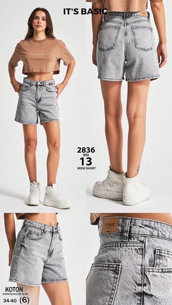 Шорты Ruxa (34-40) 2836-4-13 grey (лето)