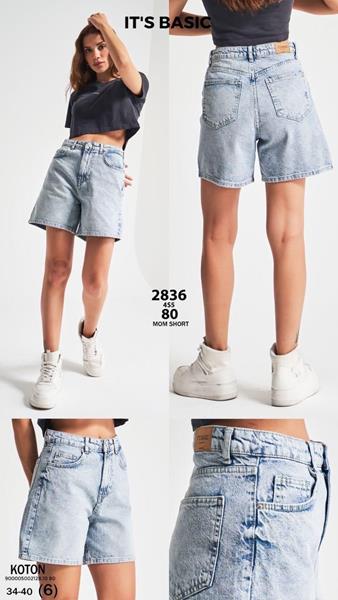 Шорты Ruxa (34-40) 2836-4-80 l.blue (лето)