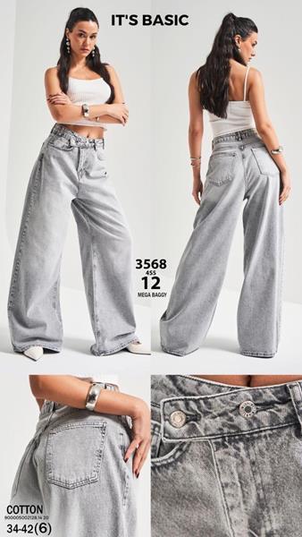 Джинсы Ruxa (34-42) 3568-4-12 grey (деми)