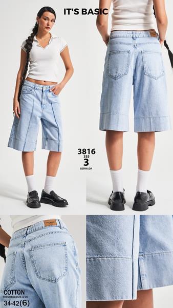 Шорты Ruxa (34-42) 3816 l.blue (лето)