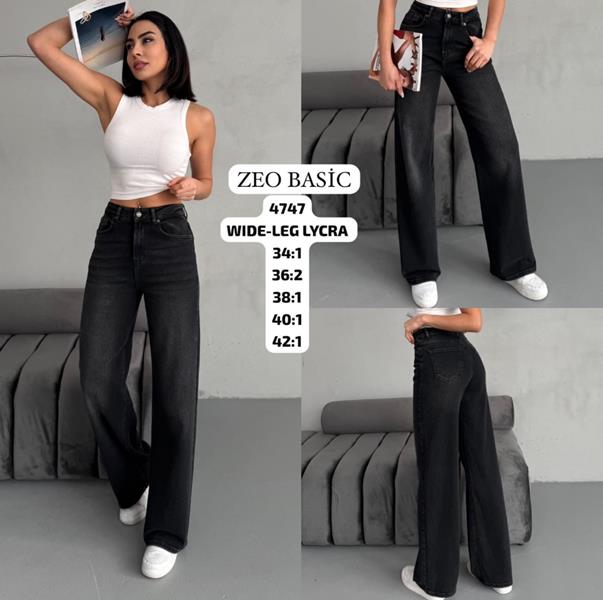 Джинсы Jeans Style (34-42) 4747 black (деми)