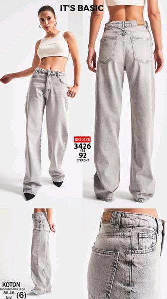 Джинсы Jeans Style (38-48) 3426-92 l.grey (деми)