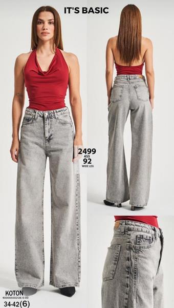 Джинсы Jeans Style (34-42) 2499-92 l.grey (деми)