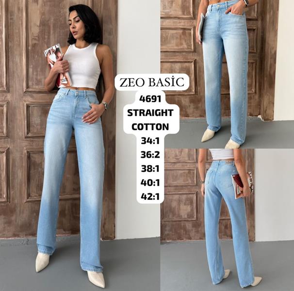 Джинсы Jeans Style (34-42) 4691 l.blue (деми)
