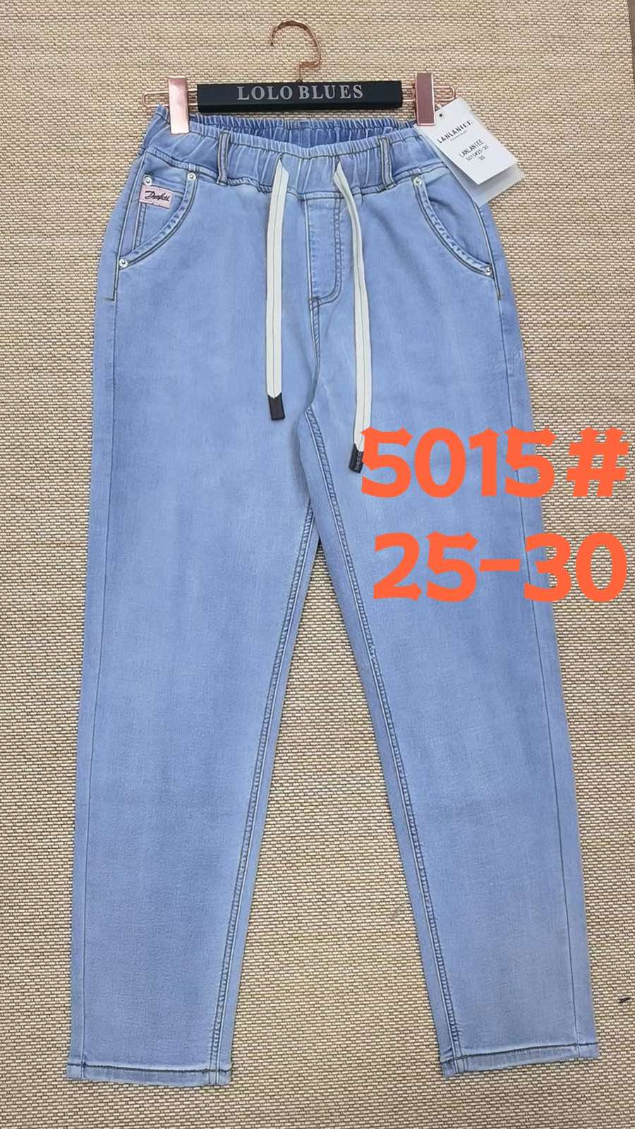Джинсы Lolo Blues (25-30) 5015 l.blue (деми)