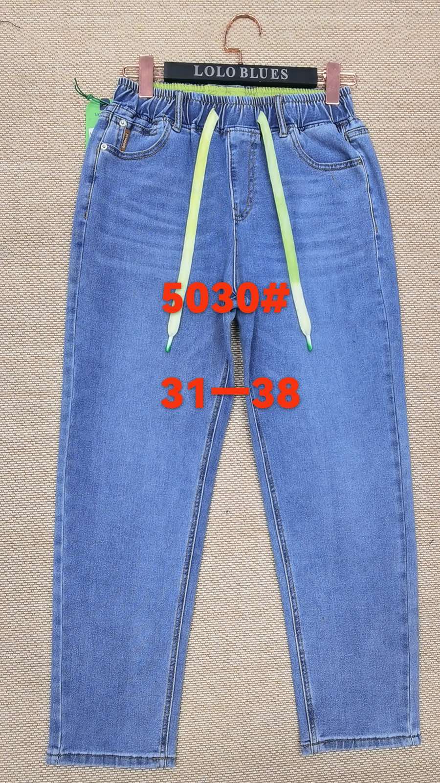 Джинсы Lolo Blues (31-38) 5030 blue (деми)