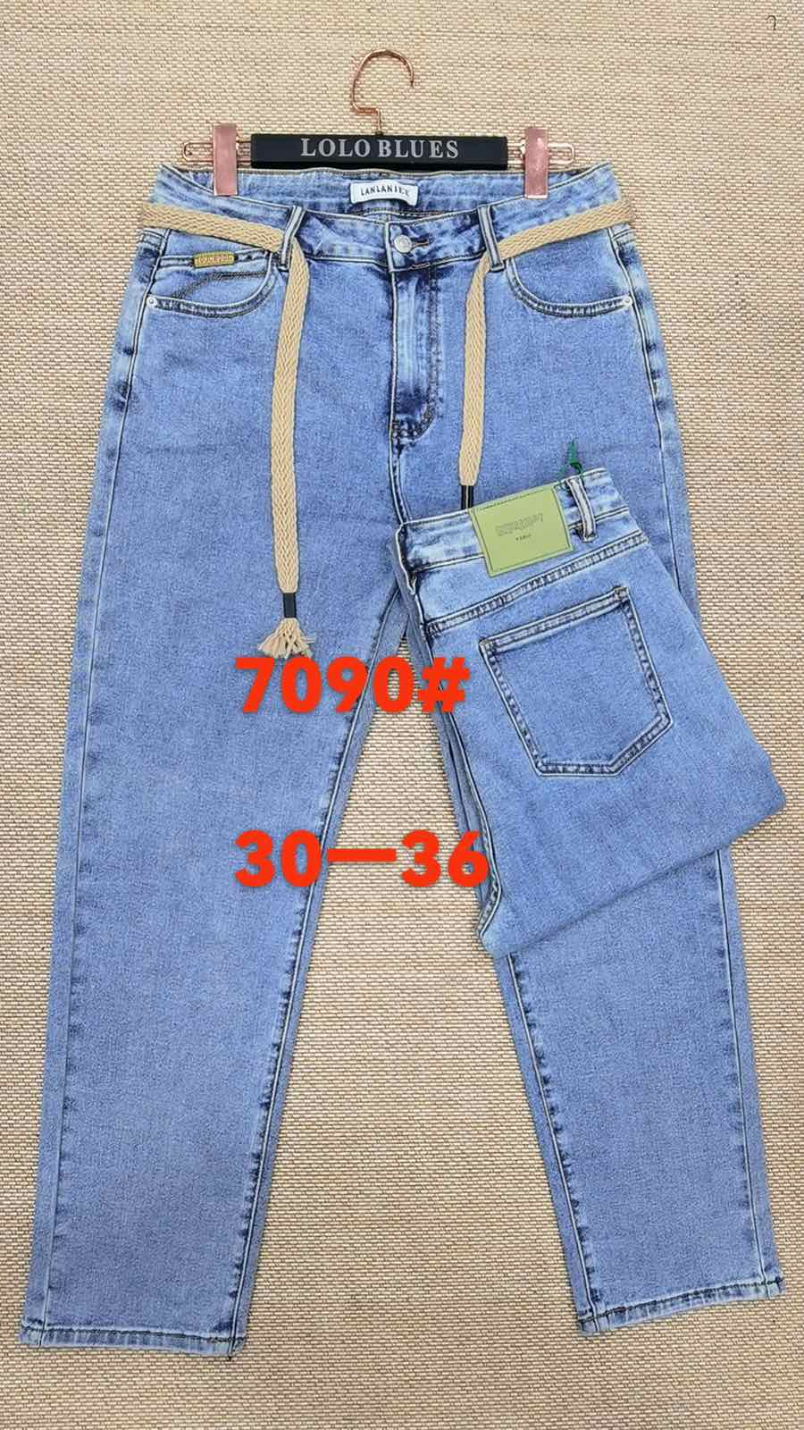 Джинсы Lolo Blues (30-36) 7090 blue (деми)