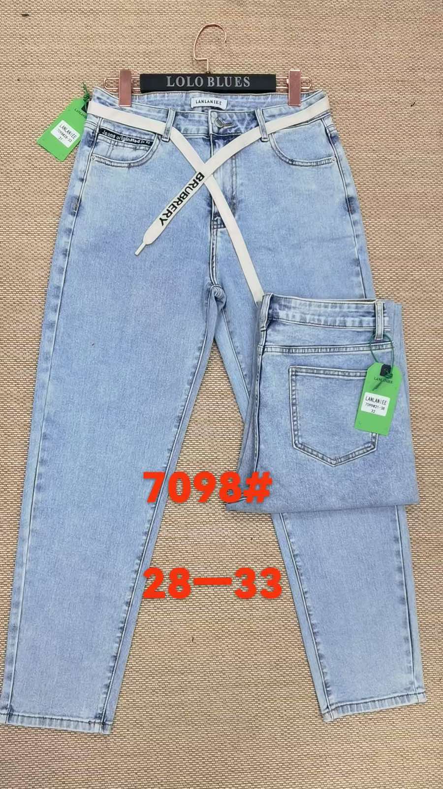 Джинсы Lolo Blues (28-33) 7098 l.blue (деми)