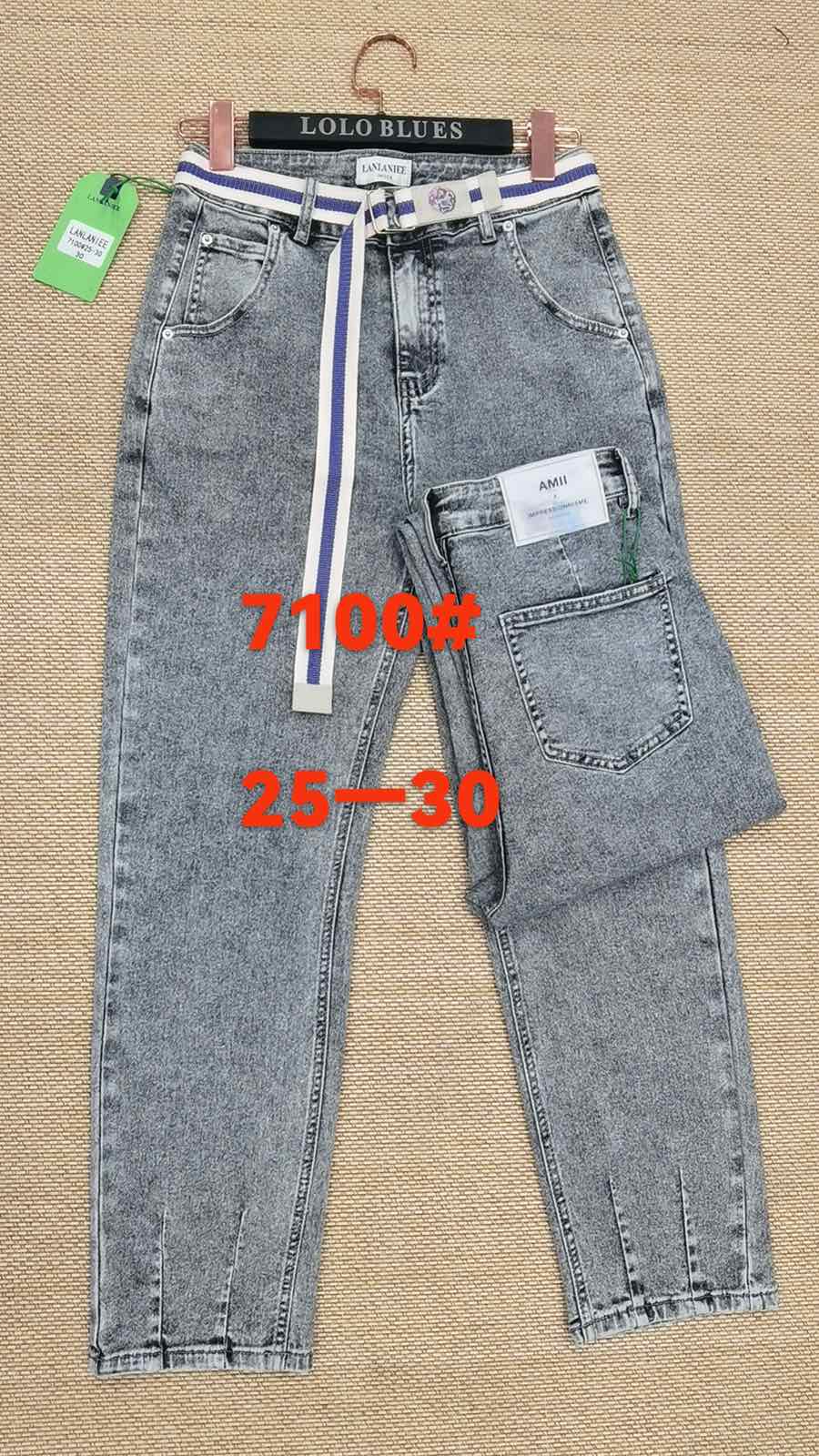 Джинсы Lolo Blues (25-30) 7100 grey (деми)