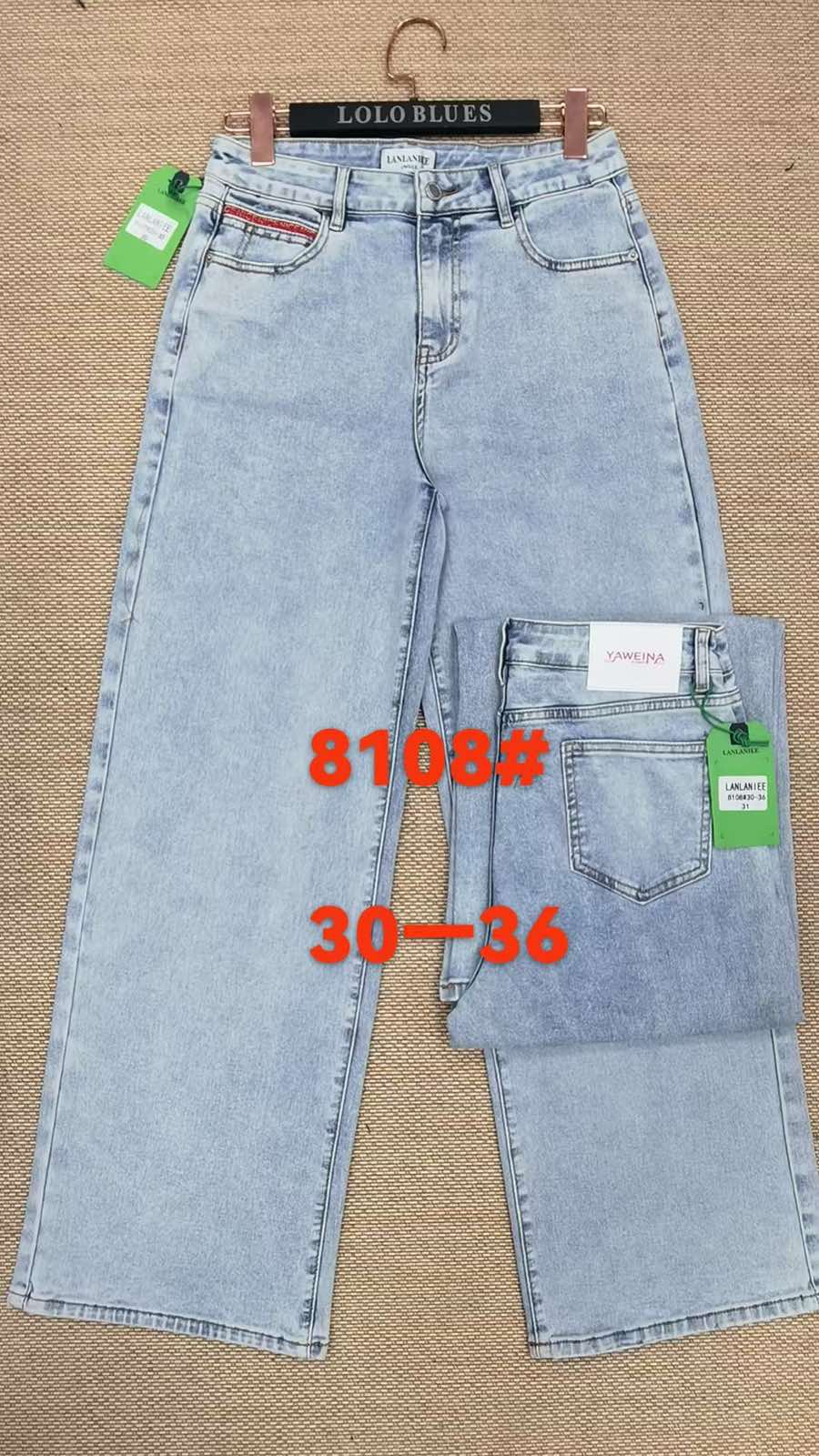 Джинсы Lolo Blues (30-36) 8108 l.grey (деми)