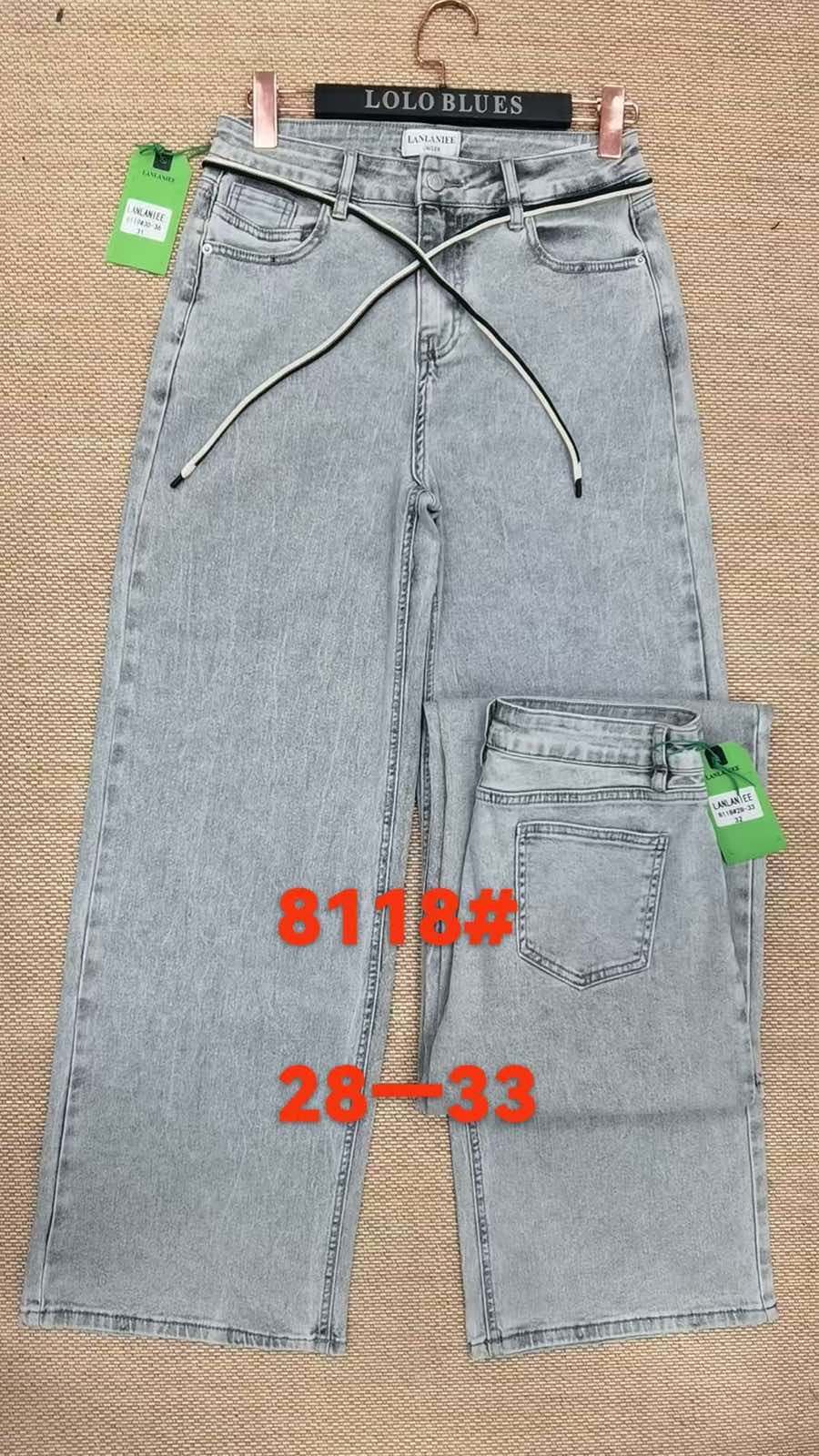 Джинсы Lolo Blues (28-33) 8118 l.grey (деми)
