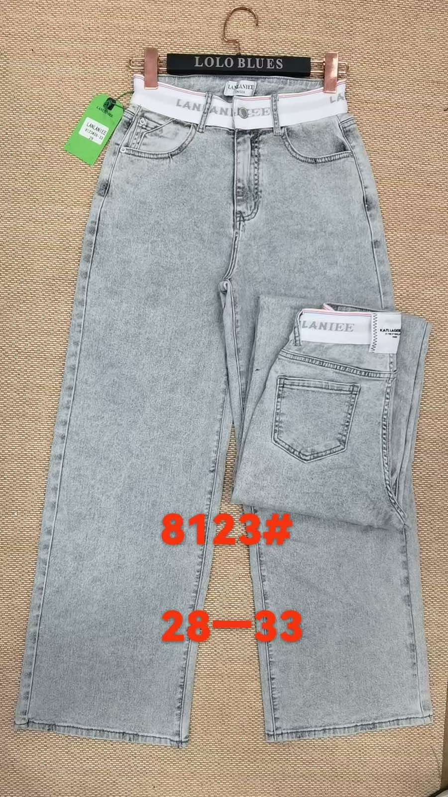 Джинсы Lolo Blues (28-33) 8123 l.grey (деми)