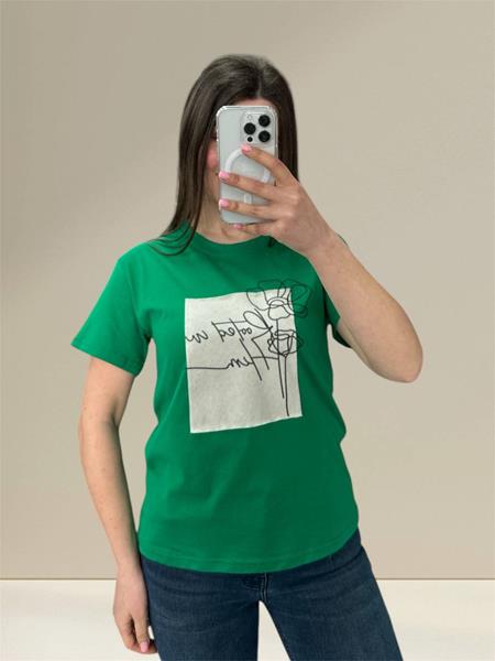 Футболка Novetly Store (44-48) 25050 green (лето)