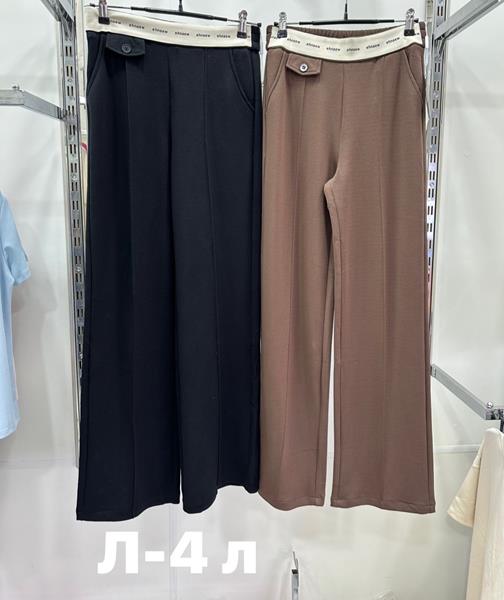 Штаны спорт Dalkosti Shop (L-4XL) 060 brown (деми)