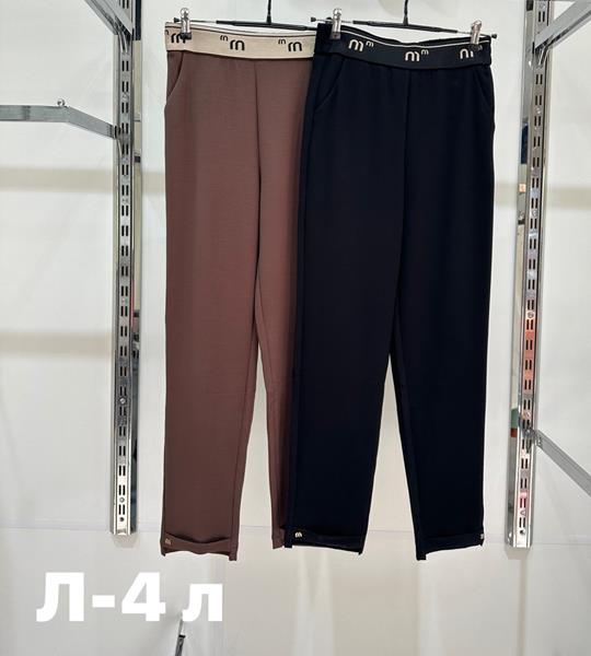 Лосины Dalkosti Shop (L-4XL) 063 black (деми)