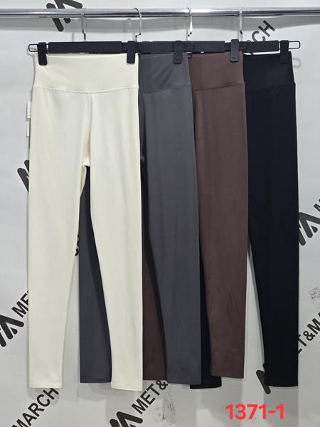 Лосины Dalkosti Shop (S-L) 1371-1 brown (деми)