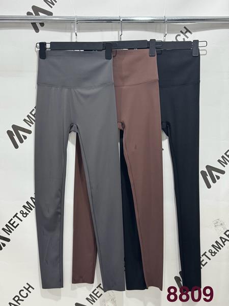 Лосины Dalkosti Shop (S-L) 8809 brown (деми)