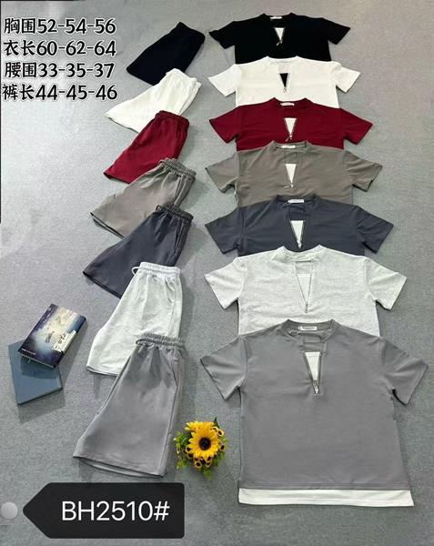 Костюм Шаолинь (M-XL) BH2510 l.grey (лето)