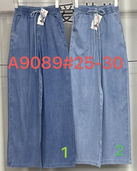 Джинсы Immei (25-30) A9089-1 blue (деми)