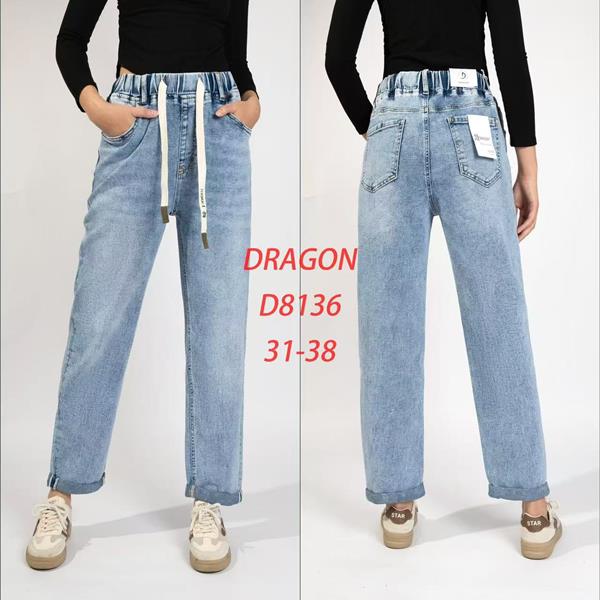 Джинсы Leen (31-38) D8136 blue (деми)