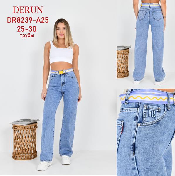 Джинсы Leen (25-30) DR8239-A25 blue (деми)