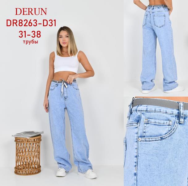 Джинсы Leen (31-38) DR8263-D31 blue (деми)