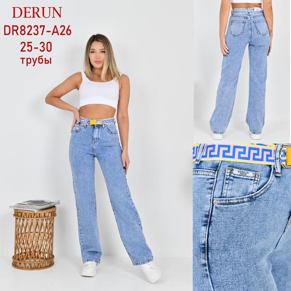 Джинсы Leen (25-30) DR8237-A26 blue (деми)