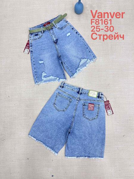 Шорты Leen (25-30) F8161 blue (лето)