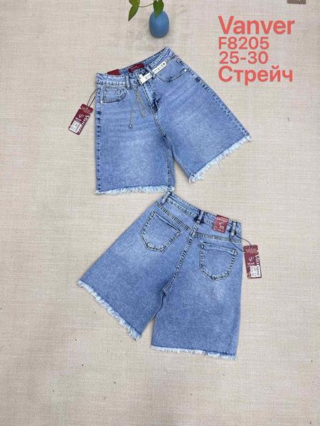 Шорты Leen (25-30) F8205 blue (лето)