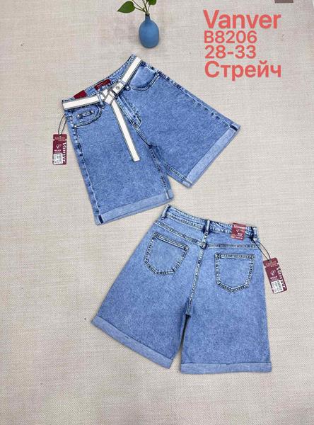 Шорты Leen (28-33) B8206 blue (лето)