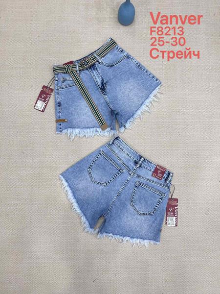 Шорты Leen (25-30) F8213 blue (лето)