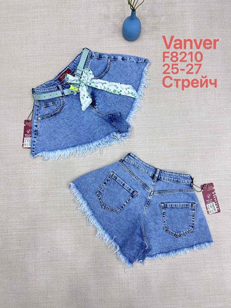 Шорты Leen (25-27) F8210 blue (лето)