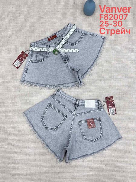 Шорты Leen (25-30) F82007 grey (лето)