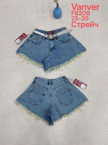 Шорты Leen (25-30) F8209 blue (лето)