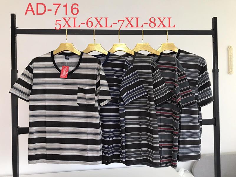 Футболка Steiner cloth (5XL-8XL) AD716 mix (лето)