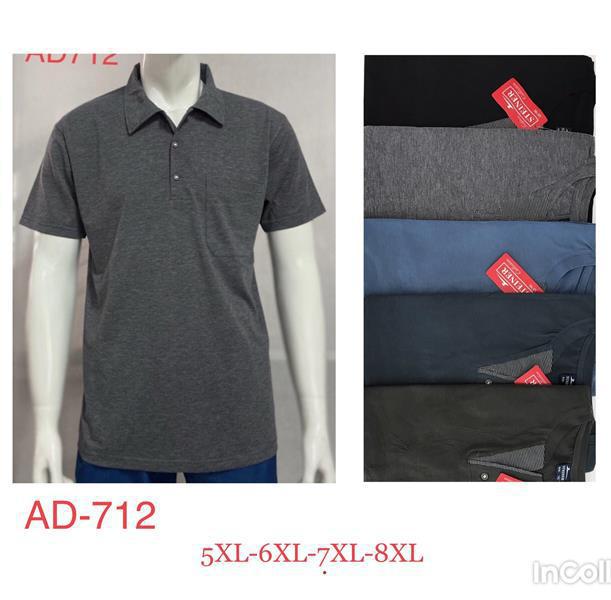 Футболка Steiner cloth (5XL-8XL) AD712 mix (лето)
