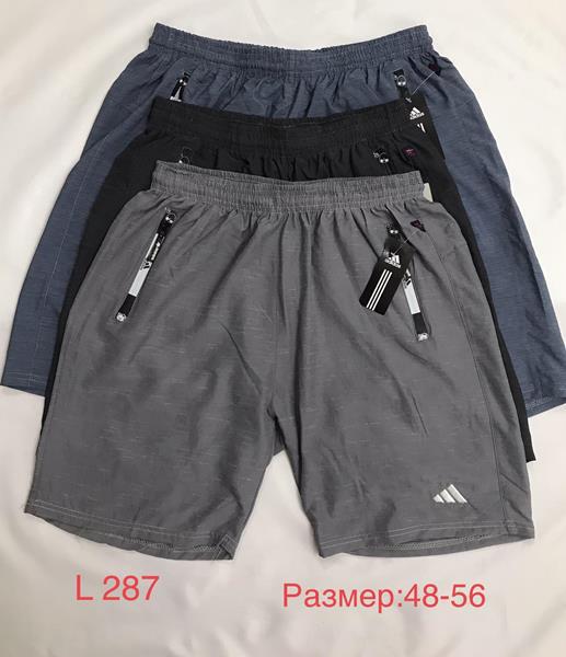 Шорты Steiner cloth (48-56) L287 mix (лето)