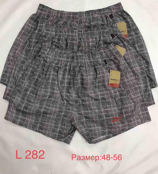 Шорты Steiner cloth (48-56) L282 grey (лето)