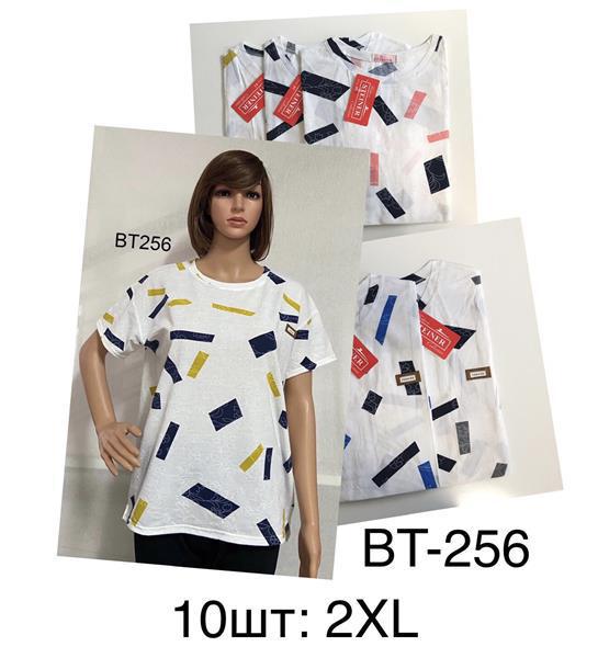 Футболка Steiner cloth (2XL) BT256 mix (лето)