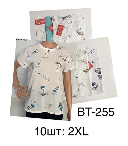Футболка Steiner cloth (2XL) BT255 mix (лето)