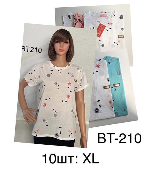 Футболка Steiner cloth (XL) BT210 mix (лето)