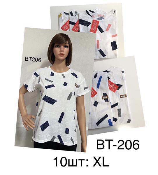Футболка Steiner cloth (XL) BT206 mix (лето)