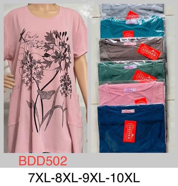 Футболка Steiner cloth (7XL-10XL) BDD502 mix (лето)