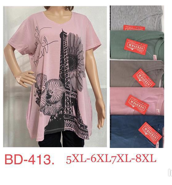 Футболка Steiner cloth (5XL-8XL) BD413 mix (лето)