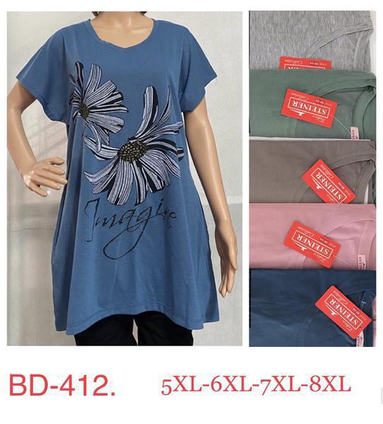 Футболка Steiner cloth (5XL-8XL) BD412 mix (лето)